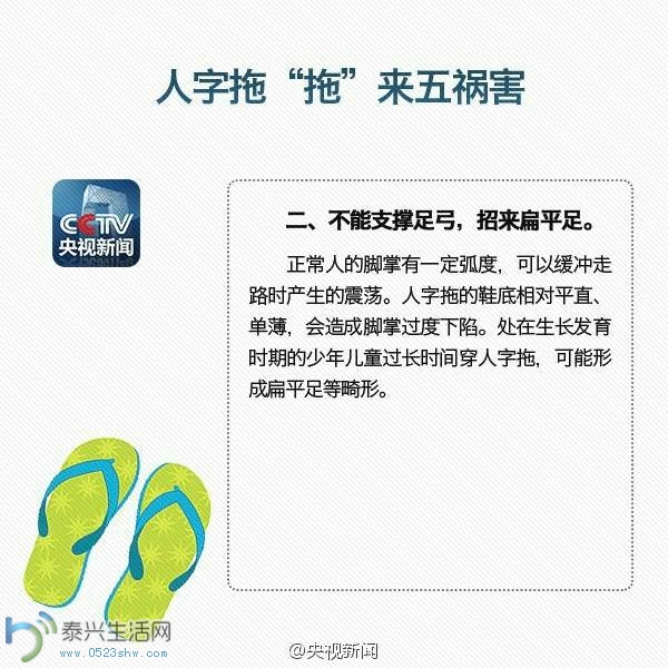 111453vpmr1f122kzsdz8z.jpg