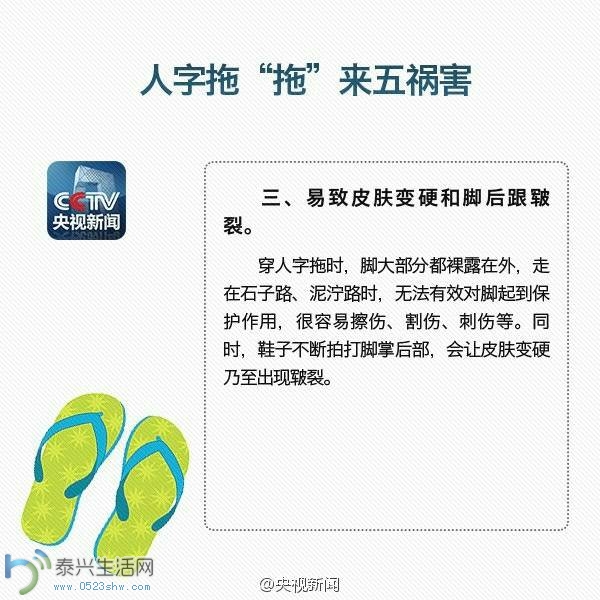 111454phr7rq74cjgoapo2.jpg