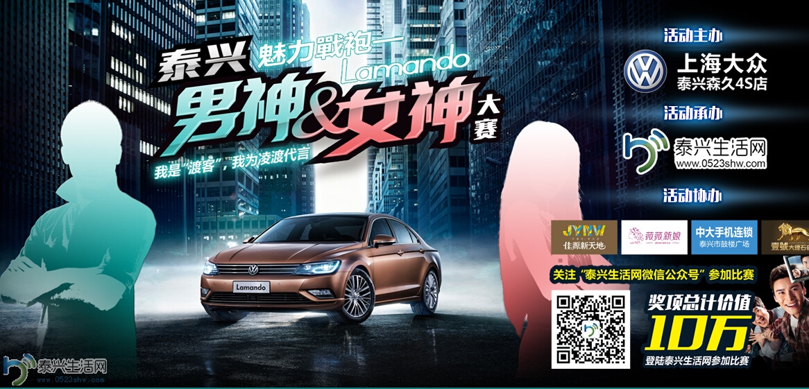 QQͼ20150701102329.jpg