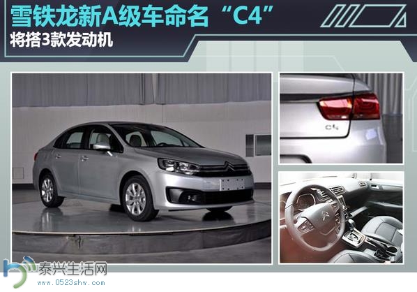 360截图20150721144603398.jpg