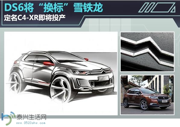 360截图20150724153756485.jpg