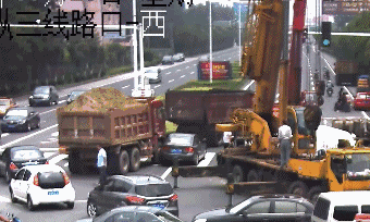 464762455.gif