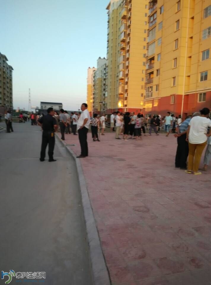 QQͼƬ20150803183821.jpg