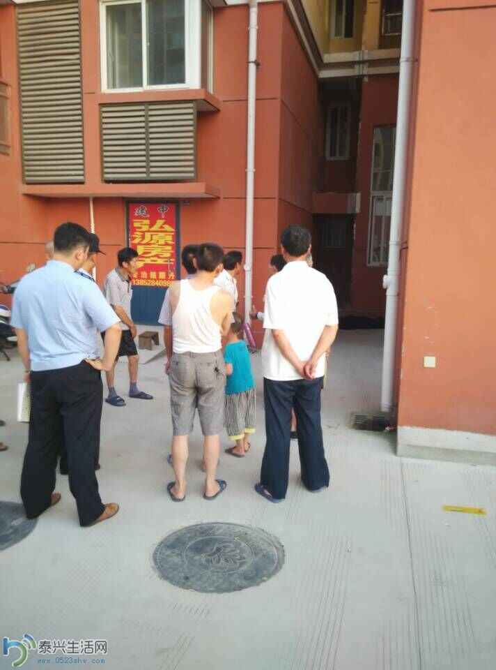 QQͼƬ20150803184012.jpg