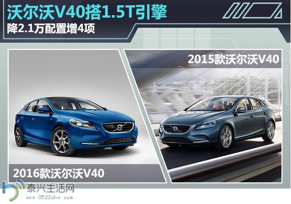 360截图20150814153840738.jpg