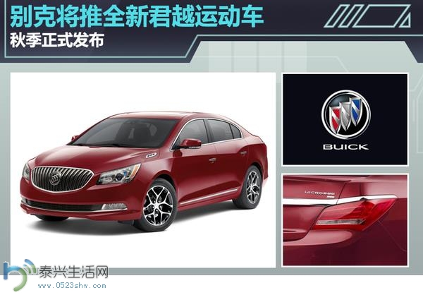 360截图20150815141716061.jpg