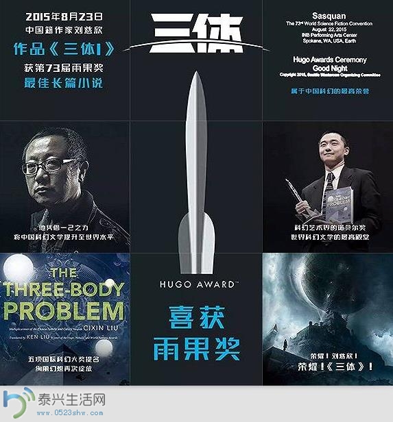 360截图20150824085035840.jpg