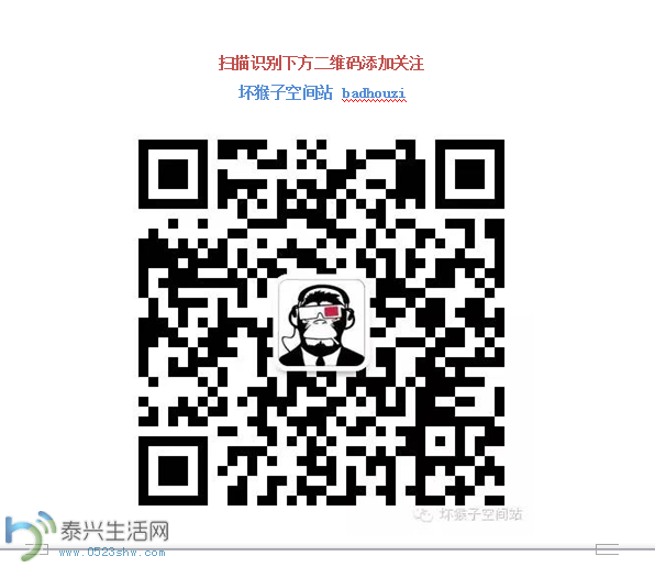 QQͼ20150826100635.png