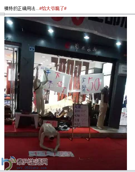 QQͼ20150826100559.png