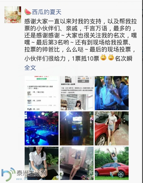 QQ图片20150824070830.jpg