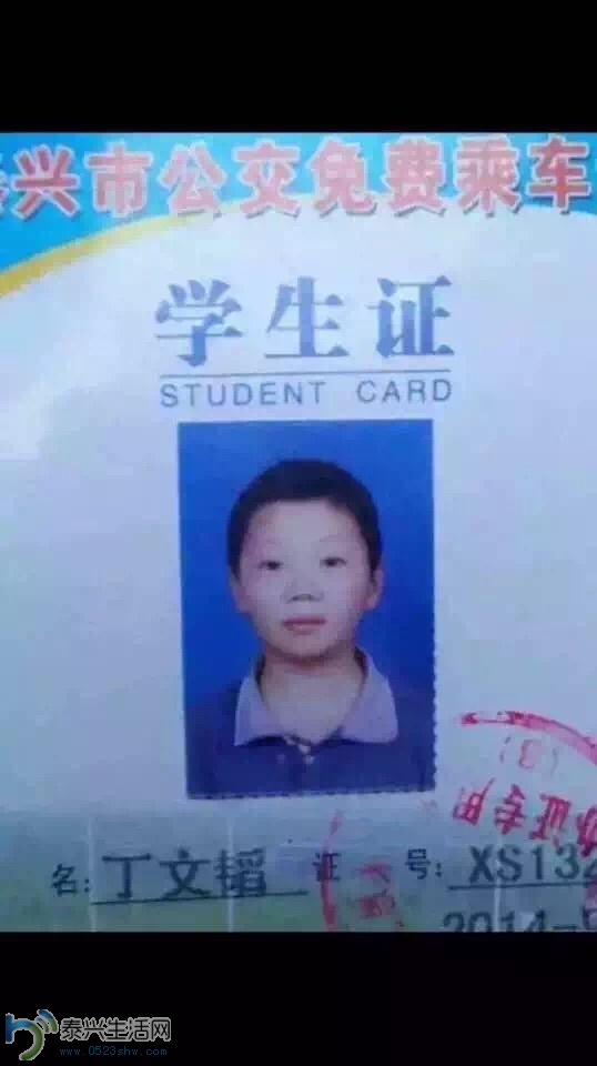 image.jpg
