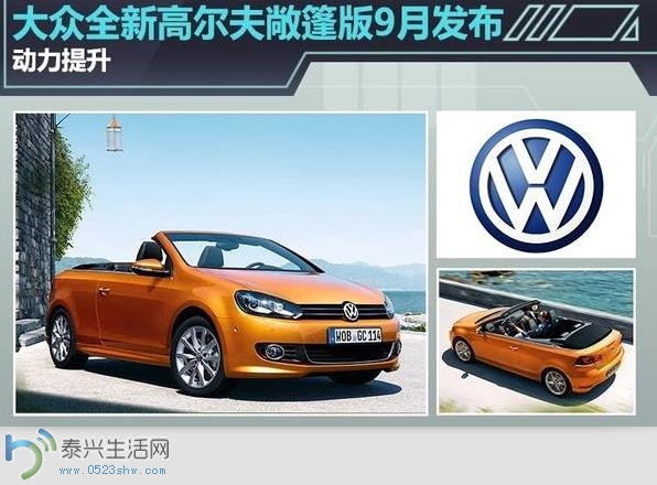 360截图20150831105857030.jpg