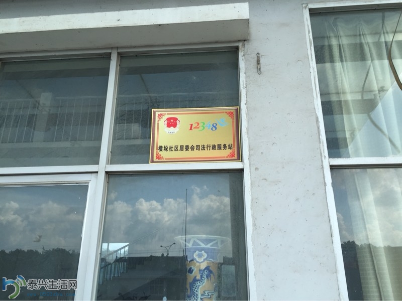 102129zwbc6vcoxnciowjy.jpg