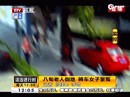 67ece773jw1ex0i5f5iiyg207f05kx6q.gif