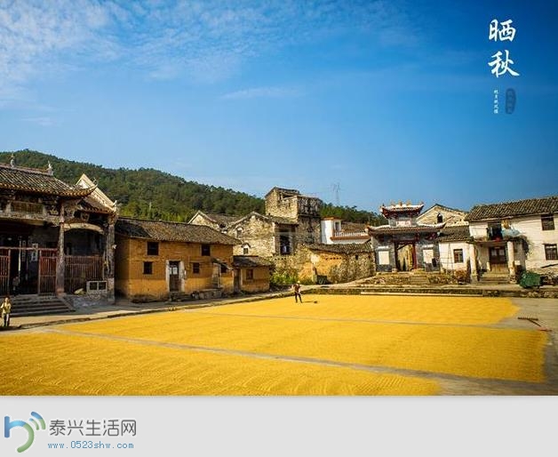 360截图20151020144547872.jpg