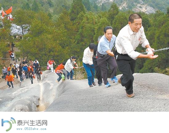 360截图20151020144646763.jpg