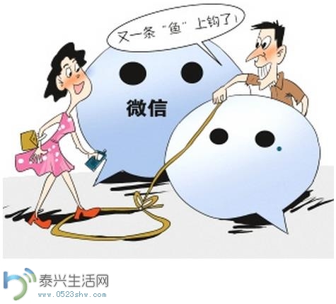 360截图20151026104048915.jpg