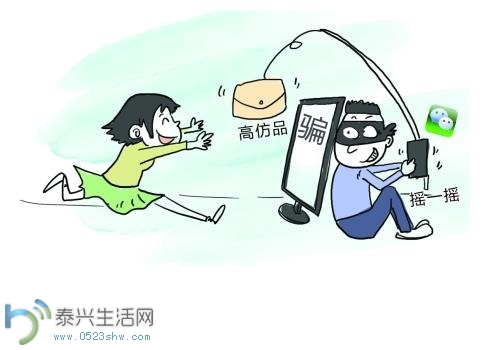 360截图20151026104257292.jpg