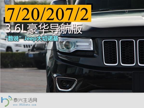360ͼ20151031102936103.jpg