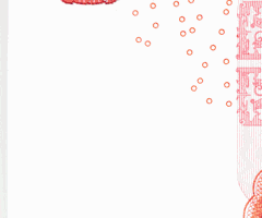 0 (2).gif