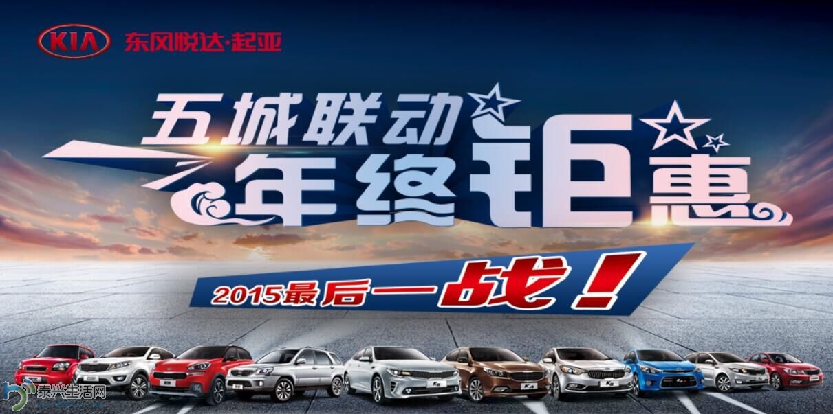 QQͼƬ20151116084743.jpg