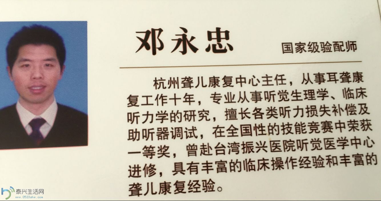 QQͼƬ20151211135140.jpg