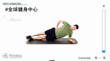 541ca444jw1ezak6babg8g209w05kgrp.gif
