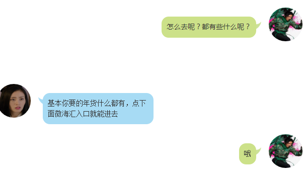 6.png