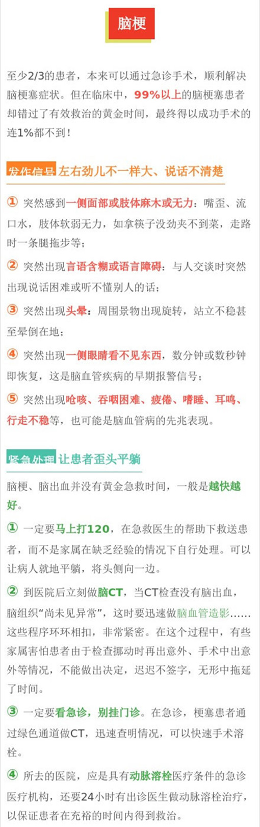 541ca444gw1ezzafdeo7oj20c813tn1e.jpg