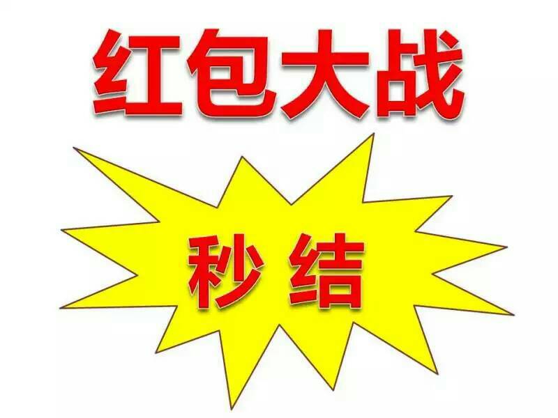 101945nlxuqauy5uizvzac.jpg