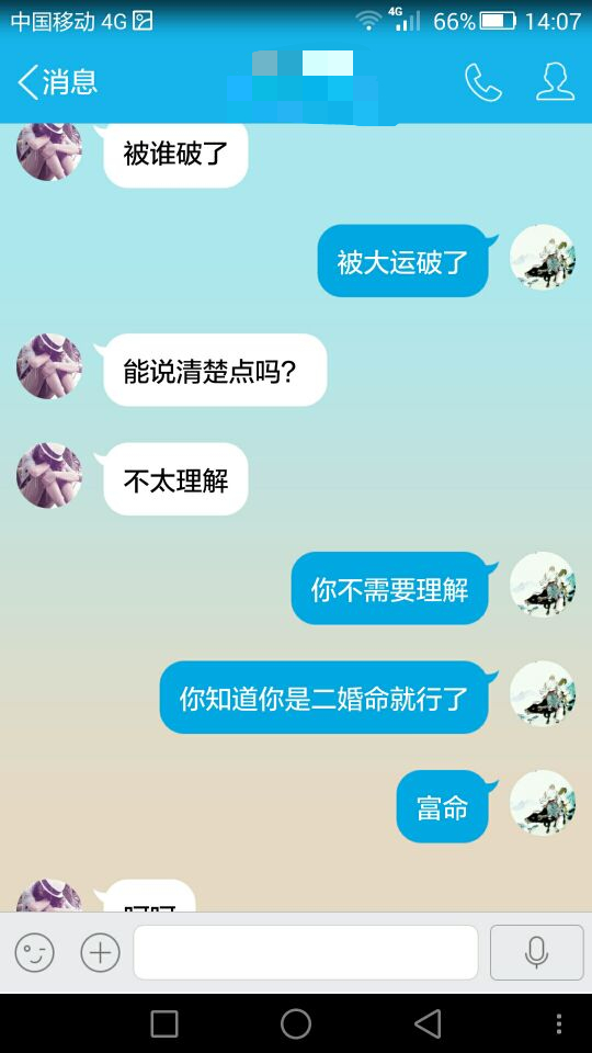 481.jpg