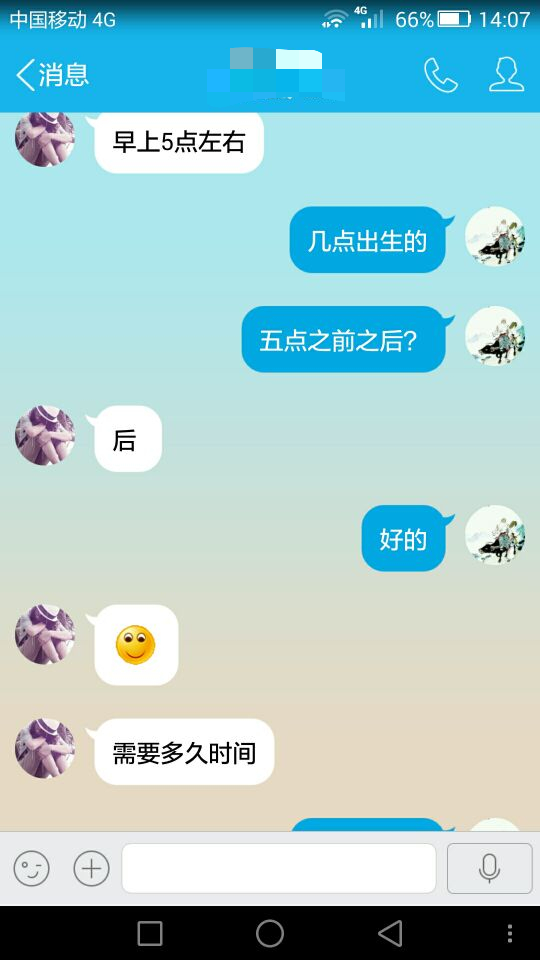 482.jpg