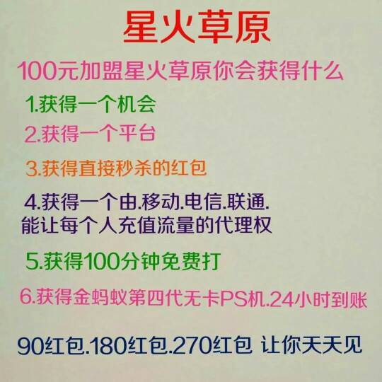 131919wdddlarlsqqsolkd.jpeg
