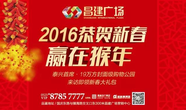 360ͼ20160201094540095.jpg