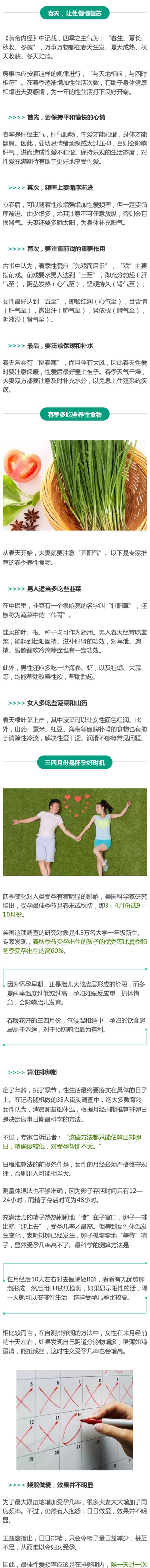 69bdf737gw1f13gsvare4j20ch4iwayu.jpg