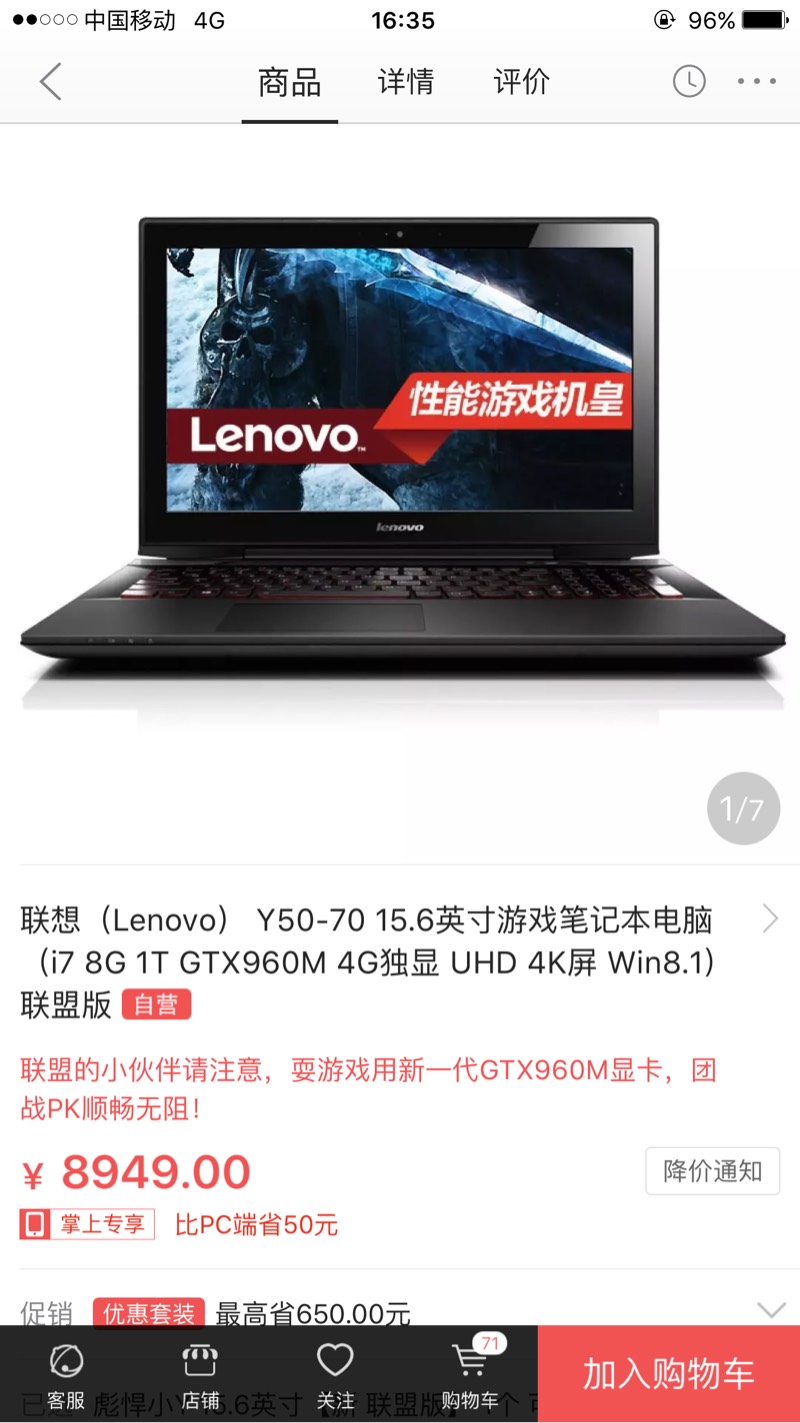 184900qiae2iept0wzoy80.jpg