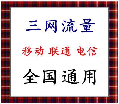 TB1TCk4JVXXXXaHXXXXXXXXX113_!!2-item_pic_png_400x400.png