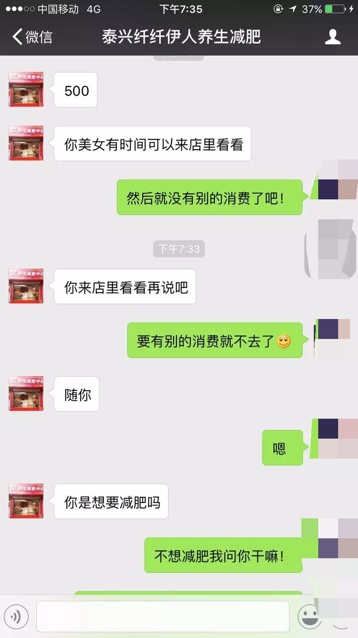 QQͼƬ20160309201423.jpg