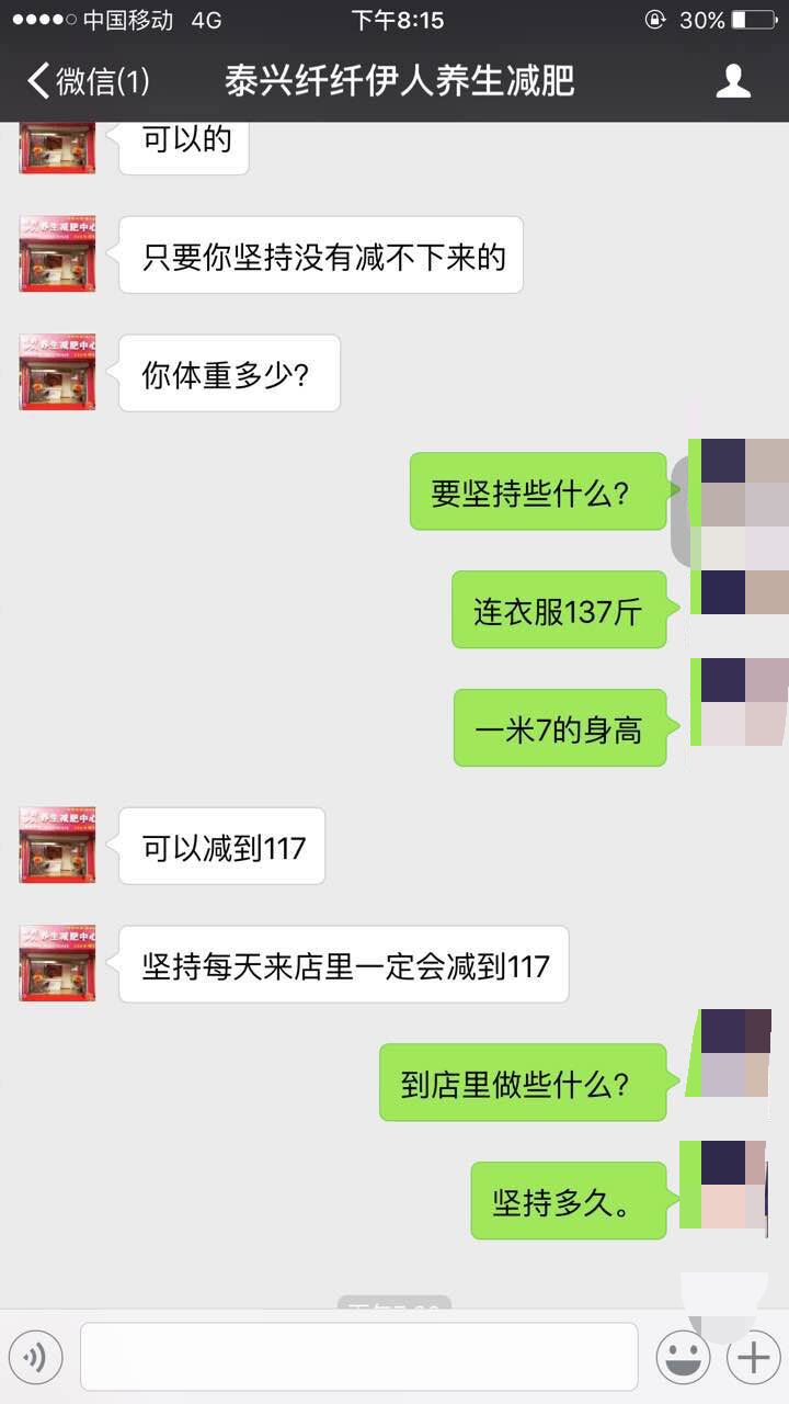 QQͼƬ20160309201725.jpg