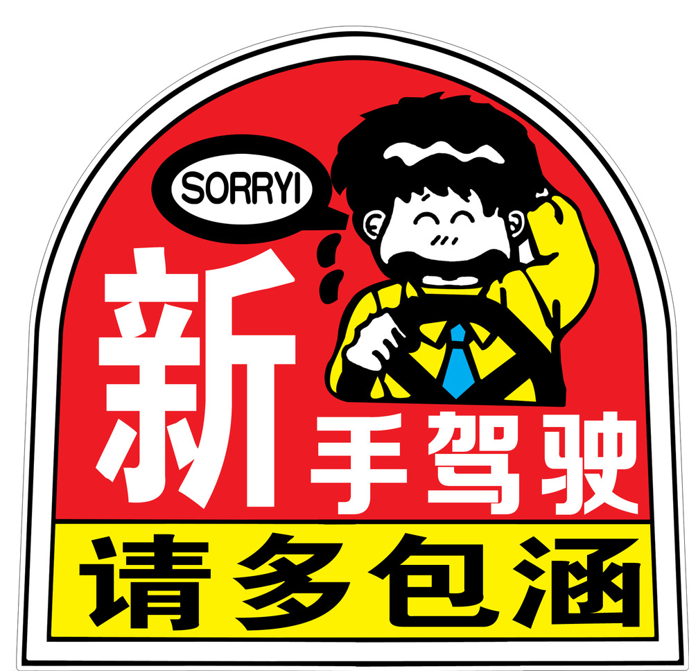 55a8fb328095c_1024.jpg