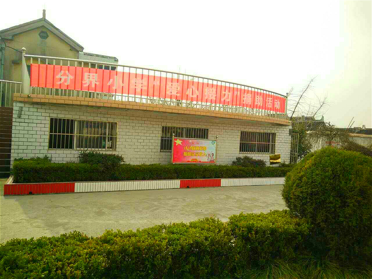 271608744105767158_meitu_5.jpg