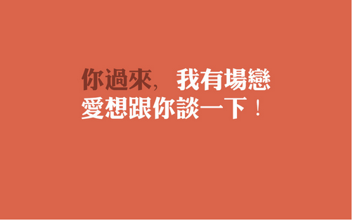 QQͼ20160322091134.png