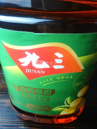 p320_20151006h5m798kaham1ut5a.jpg