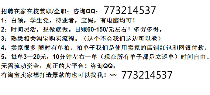 2554.jpg