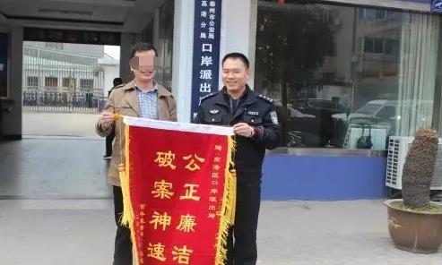 360截图20160401084619904.jpg