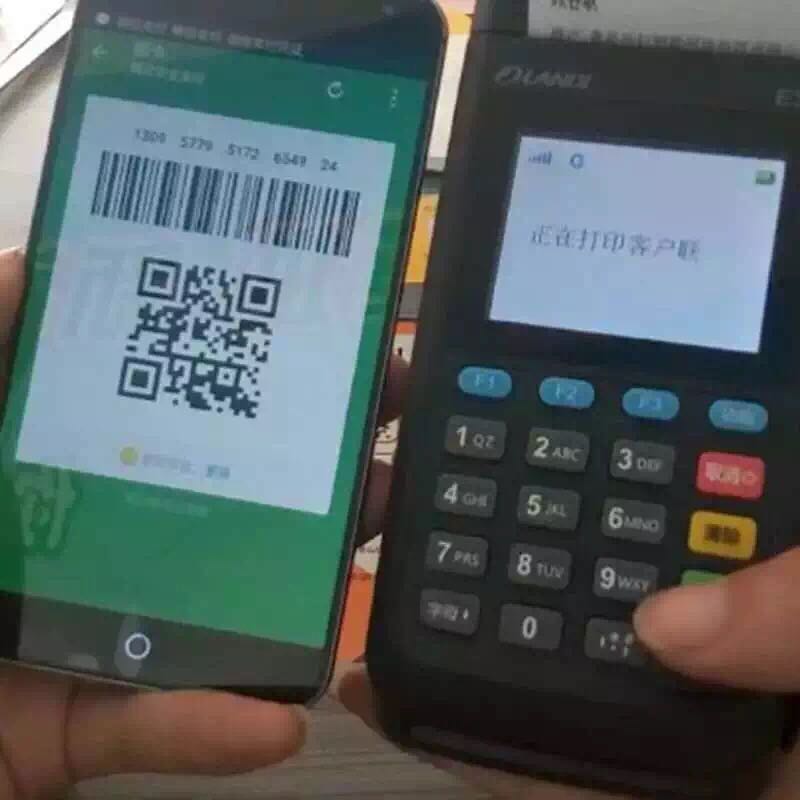 214756689097347842.jpg