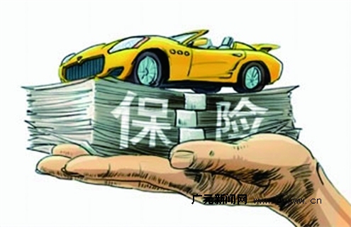20150204091443445.jpg