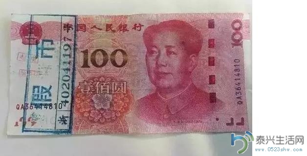 360ͼ20160415090804714.jpg