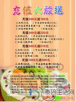 QQͼҵֵ.jpg