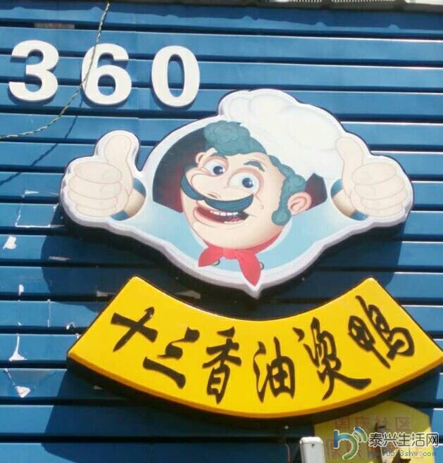 131815g600egrrq0u6qizl.jpeg